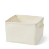 Korg Hopvikbar Fyrkant 27x27cm Offwhite